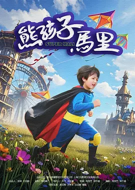 国产日产精品系列
